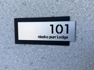 Niseko Purr 101 - Kutchan - 9