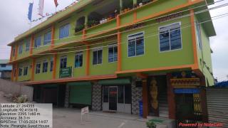 Phranglei Guest House Bomdila - Bomdila - 0