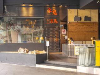 Twin Galaxy KSL 6Pax Cozy Netflix - 9