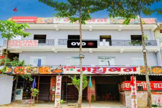 Hotel O MADHUBAN'S INN - 9