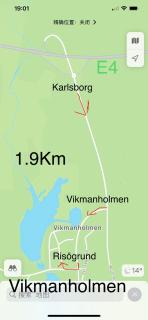 Nära havet hus - Kalix - 6