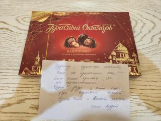 Apartment DRUJBA #1. - Tashkent - 9