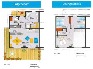 Vechteperle - Nordhorn - Nordhorn - 1