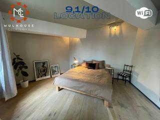 Mulhouse City Loft - Mulhouse - 0