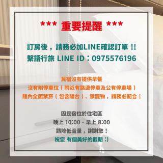 Quiet Anping - Tainan - 8
