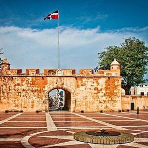 Edificio Juliette - Santo Domingo - 0