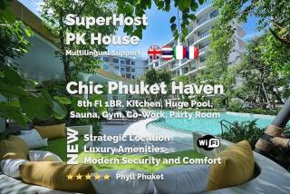Phyll Phuket - Luxury Resort-Style Comfort - Ban Rangeng - 0