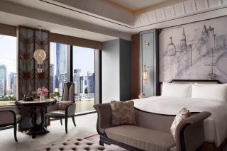 The St. Regis on the Bund, Shanghai - Shanghai - 0