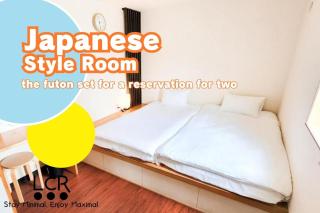 LOW COST RESORT NAHA AiRPORT - Naha - 3