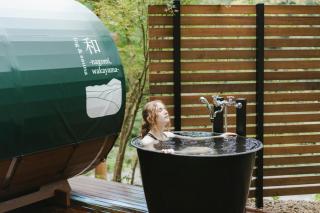 log&sauna 和 - nagomi, wakayama - - Kinokawa - 2