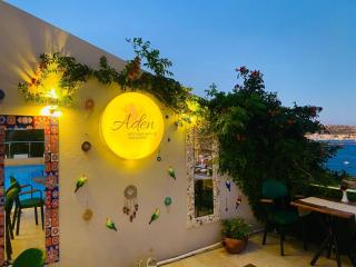 Aden Boutique Otel - Çeşme - 0