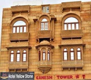 Hotel Yellow Stone - 0