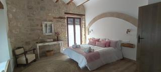 Apartamentos Casa de los Galeote - Baeza - 0