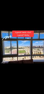 Apartment in front of Mansoura University 5 stars - 5