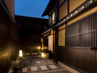 Tsumugi Matsubara Sakaimachi - Kyōto - 8