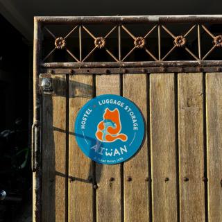 Aiwan Hostel & Luggage storage - Sanur - 5