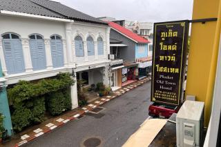 Phuket Old Town Hostel - Phuket - 6