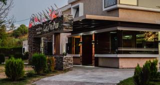 La Frida Hotel - ADULTS ONLY - 1