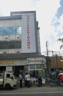 Ghala Inn - Ernakulam - 5