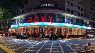 Copacabana - Praia- Residencial Santa Clara - 6