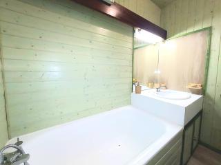 Appartement cosy à La Plagne avec balcon panoramique et accès pistes - FR-1-351-239 - 2