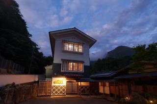 【Newly Opened】Yufuin Geihinkan Kura - Yufu - 9