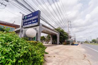 Baan Suan Khun Ta and Golf Resort - Ubon Ratchathani - 9