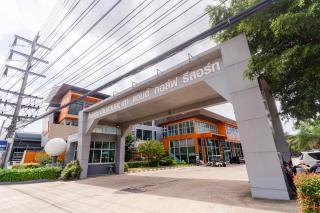 Baan Suan Khun Ta and Golf Resort - Ubon Ratchathani - 3