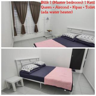 AKASIA Homestay Segamat - 2