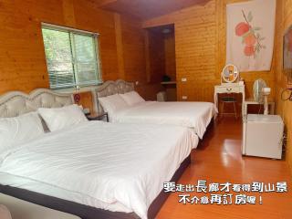Lala Mountain Homestay‧Cile Farm - 8