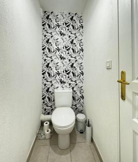 Jungle Cosy - Gare - Bus - Parking gratuit - WIFI - Avignon - 6