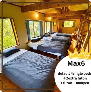 Diffuso vacation rentals - Aso - 0