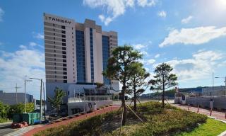Ulsan Tanibay Hotel & Wedding - Ulsan - 9