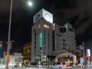 Hotel New Century - Città di Okinawa - 6