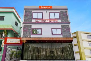 FabExpress Soni Palace - Ujjain - 0