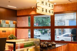 Xiamen Zhongshan Road Pedestrian Street Qulistar Hotel - Xiamen - 7