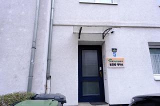 Euromamhaus - Korean B&B - Francoforte sul Meno - 9