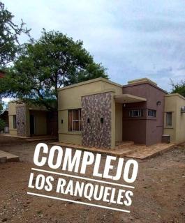 complejo los ranqueles - Merlo - 0