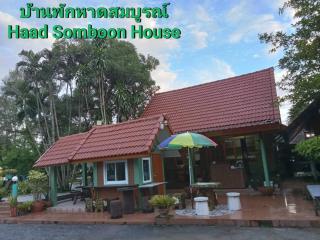 Haad Somboon House - Bang Saphan - 7