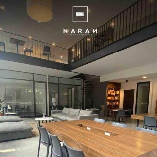 Amazing Loft Plaza Mayor Zone AC Wifi CoWorking - Miravalle - 6