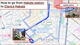 Kurarisu Hakata クラリス博多 - 3