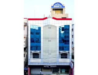Hotel Bhakti, Rajkot - Rajkot - 0