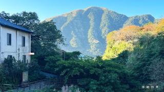 濦崌四季 Lermite 金瓜石包棟民宿2-8人 - Ruifang - 5