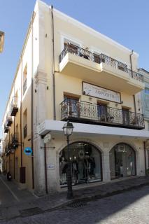 Afroditi - Rethymno - 0