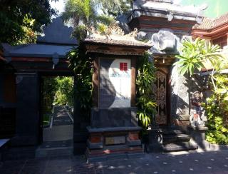 Dewa Bharata Bungalows Legian - Legian - 2