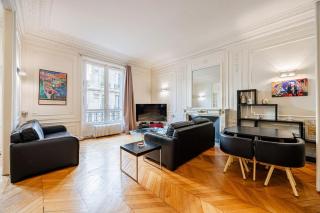 Amazing Apartment#4Bedrooms#Paris 16#Victor Hugo - Paris - 0