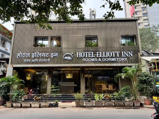 Hotel Elliott Inn - Mumbai - 0