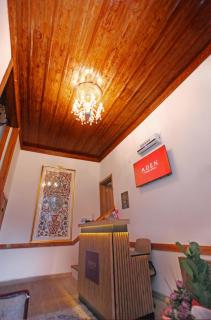 Aden Konak Hotel - Eskişehir - 9