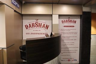 Darshan Boarding Lodging and Restaurant - Bangalore - 9