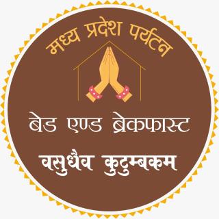 RS Homestay - Ujjain - 4